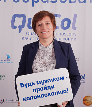 Фотоотчет от 27.10.18 с образовательного проекта QuaCol город Нижний Новгород